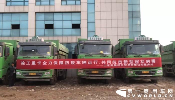 自新型冠状病毒疫情爆发以来，每一个中国人的心都被牵动着。面对这场没有硝烟的战役，所有的医护人员、志愿者及社会各界的爱心人士万众一心抗击疫情。