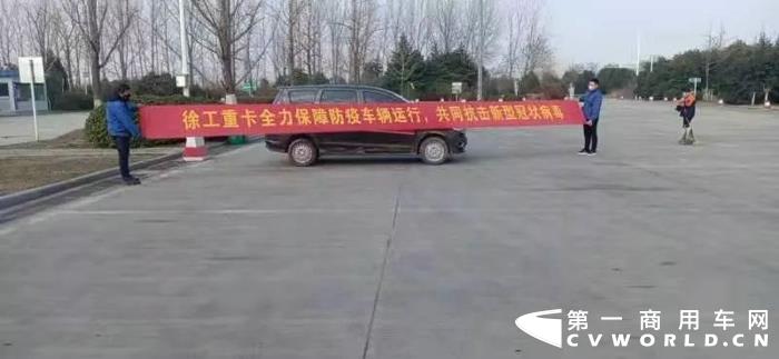 自新型冠状病毒疫情爆发以来，每一个中国人的心都被牵动着。面对这场没有硝烟的战役，所有的医护人员、志愿者及社会各界的爱心人士万众一心抗击疫情。