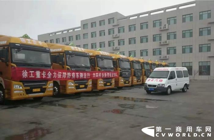 自新型冠状病毒疫情爆发以来，每一个中国人的心都被牵动着。面对这场没有硝烟的战役，所有的医护人员、志愿者及社会各界的爱心人士万众一心抗击疫情。