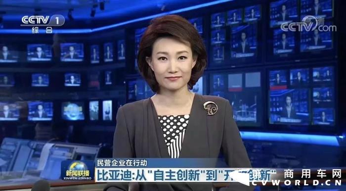2019年，比亚迪的高光时刻有很多。下面，我们一起来回顾下。