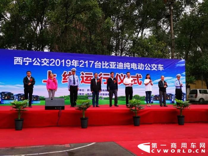 2019年，比亚迪的高光时刻有很多。下面，我们一起来回顾下。