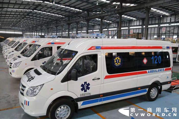 福田图雅诺负压救护车.jpg