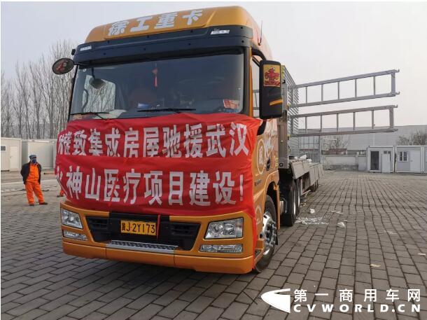 漢風卡友2.jpg