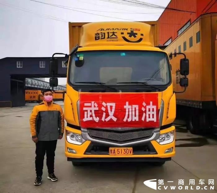 欧马可4.webp.jpg