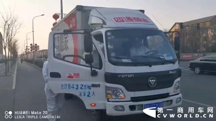 欧马可5.webp.jpg