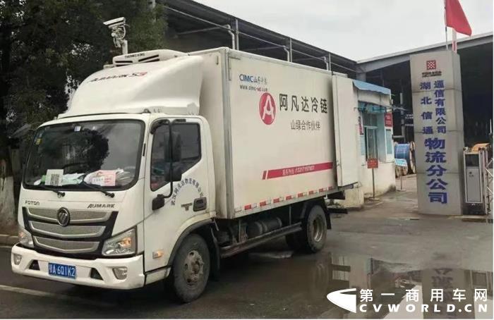 欧马可7.webp.jpg