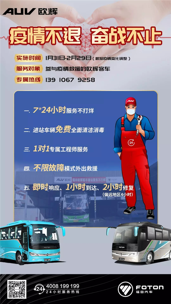 640.webp (49)_副本.jpg