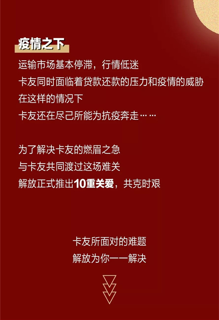 20200204_10211_000_副本_副本.jpg