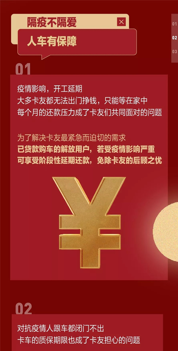 20200204_102121_002_副本_副本.jpg