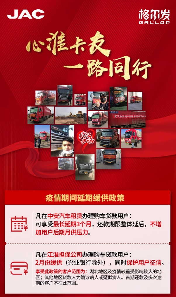 q3_副本.png