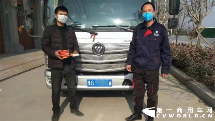 d3_副本_副本.png