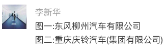 中奖4.png