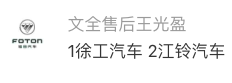 中奖6.png