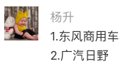 中奖76.png