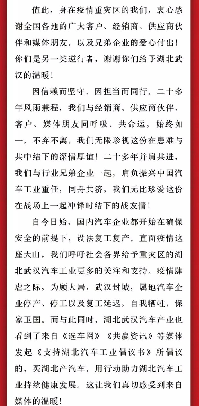 640.webp (10)_副本2.jpg