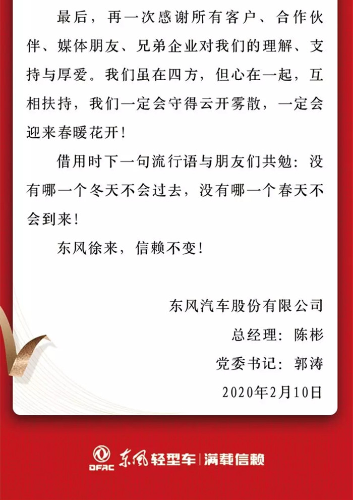 640.webp (10)_副本4.jpg