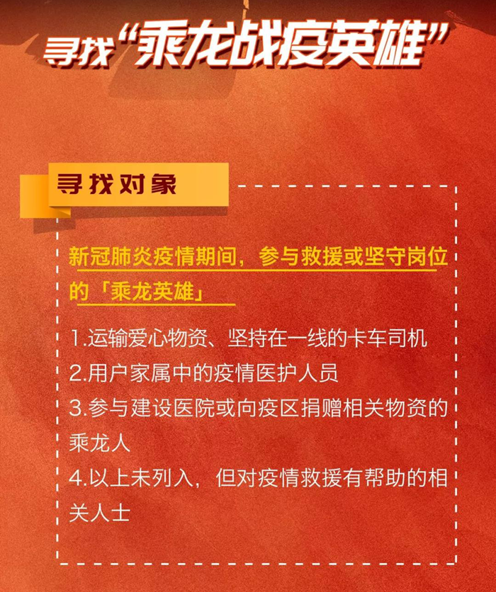 r1_副本2.png