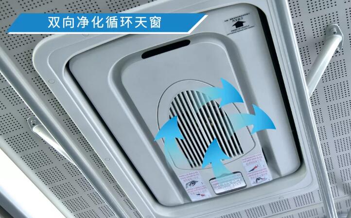 开沃7.jpg