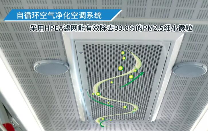 开沃6.jpg