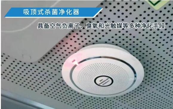 随着新冠肺炎疫情形势向好，各大企业复工复产，人流逐渐汇集，出行安全关系着人们的健康问题，也影响着全国的疫情防控大局。为更好保障在疫情期间的公共出行，客车企业纷纷推出具有特殊防护功能的“健康客车”。