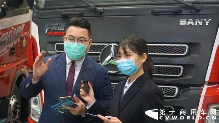 2020年2月28日，三一重卡复工首次直播在长沙基地开播，湖南电台当红主持超哥和三一重卡“网红”小高联袂主持，在没有大规模宣传报道的情况下，直播共吸引了2.18万人观看，成交意向订单288单，瞬间引发行业关注和讨论。