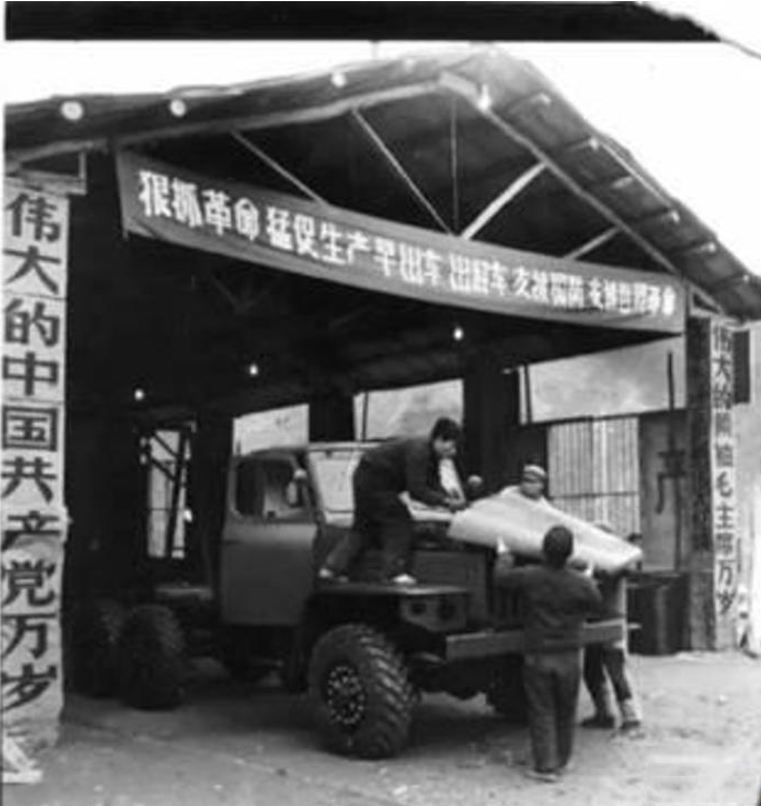 目前，新冠肺炎疫情防控工作已经取得阶段性成果，各地都在积极组织复工复产。 疫情对经济社会造成的短期影响显而易见，全国大部分制造企业在一定时间内进入“冰冻期”，而对湖北境内的企业而言“解冻”日期还未可知，身处卡车圈的人最先想到的湖北企业一定是“东风”。