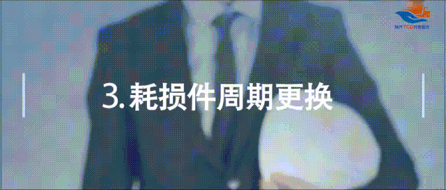 640 (3).gif