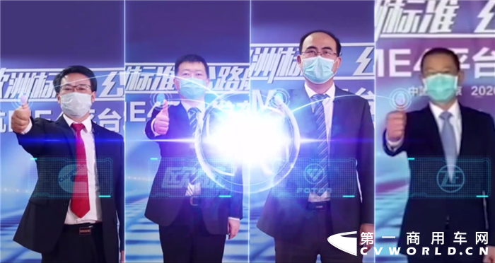 2月20日，福田汽车旗下高端中卡品牌盛大发布了全新一代ME4技术平台，并推出欧航启航版超级中卡产品。这也是继12月3日，欧航品牌发布以来，其品牌发展历程中的又一里程碑事件。伴随着ME4平台发布和启航版产品的上市，欧航以行业领先的技术，品质更优的产品，正式进军中卡市场，在赋能用户，助力用户圆梦的同时，必将驱动行业开启新一轮的技术升级。