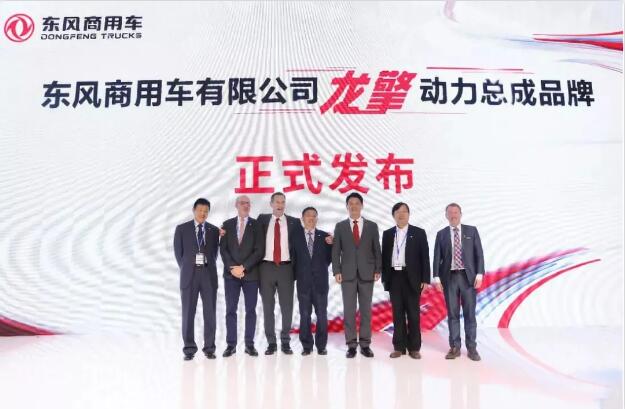 提到东风商用车，广大卡友都会脱口而出整车品牌：东风天龙、东风天锦，后市场品牌：东风阳光服务。
