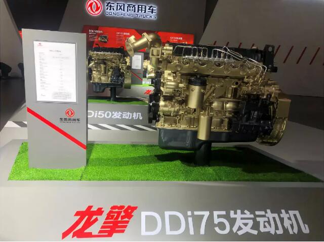 提到东风商用车，广大卡友都会脱口而出整车品牌：东风天龙、东风天锦，后市场品牌：东风阳光服务。