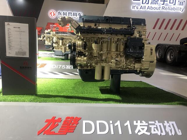 提到东风商用车，广大卡友都会脱口而出整车品牌：东风天龙、东风天锦，后市场品牌：东风阳光服务。