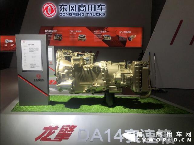 提到东风商用车，广大卡友都会脱口而出整车品牌：东风天龙、东风天锦，后市场品牌：东风阳光服务。
