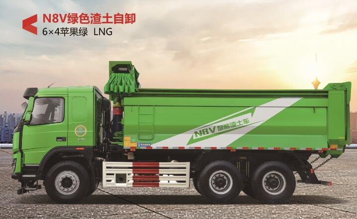 大运8.jpg