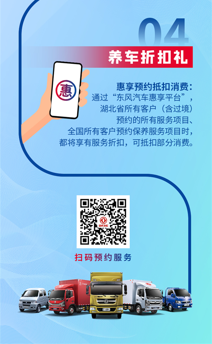图片 6_副本3.png