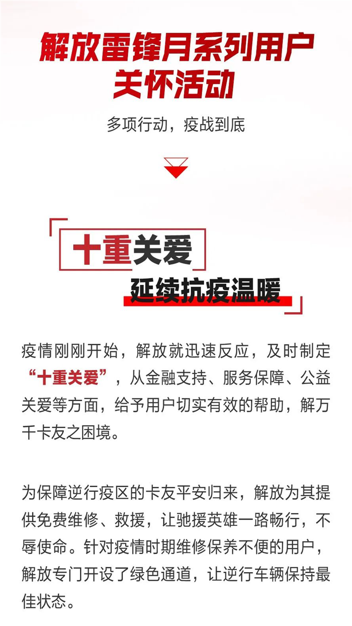 图片 3_副本1.png