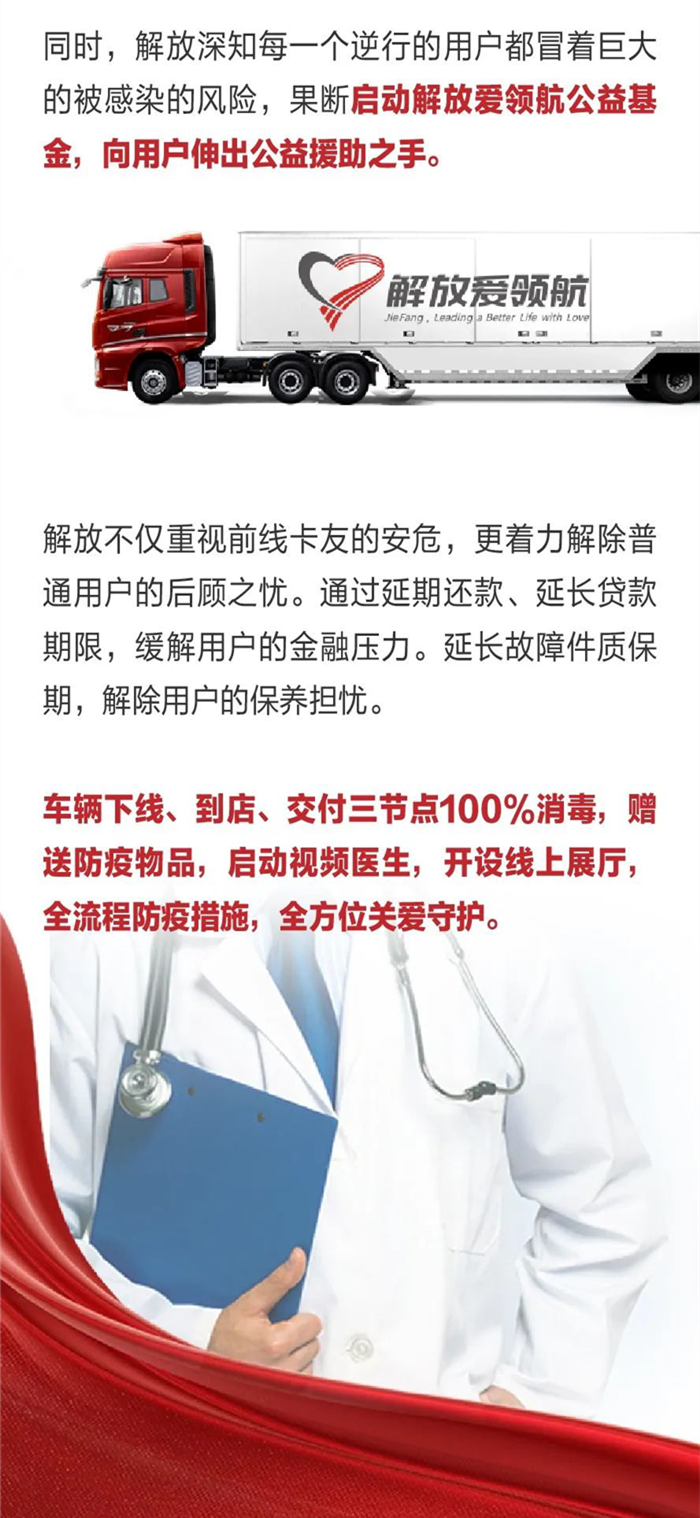 图片 3_副本2.png