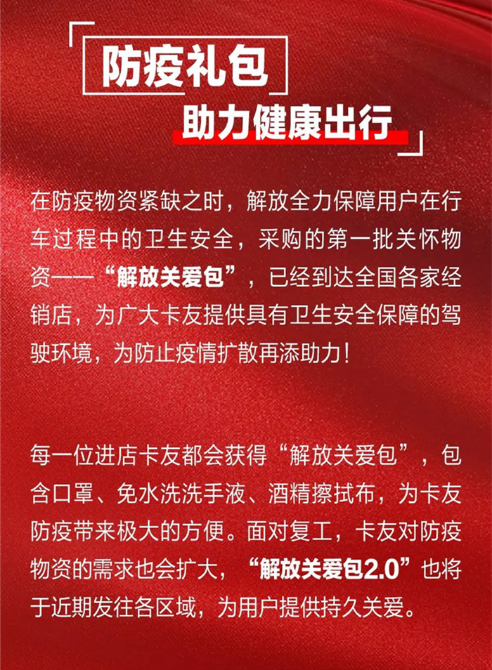 图片 3_副本3.png