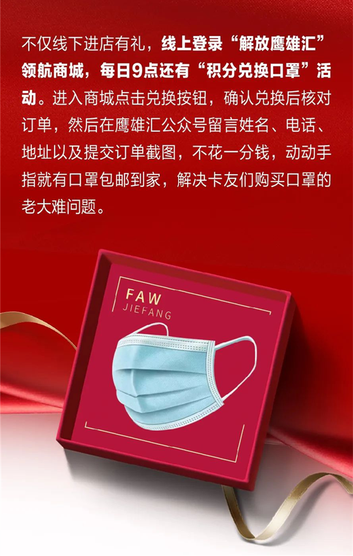 图片 3_副本4.png