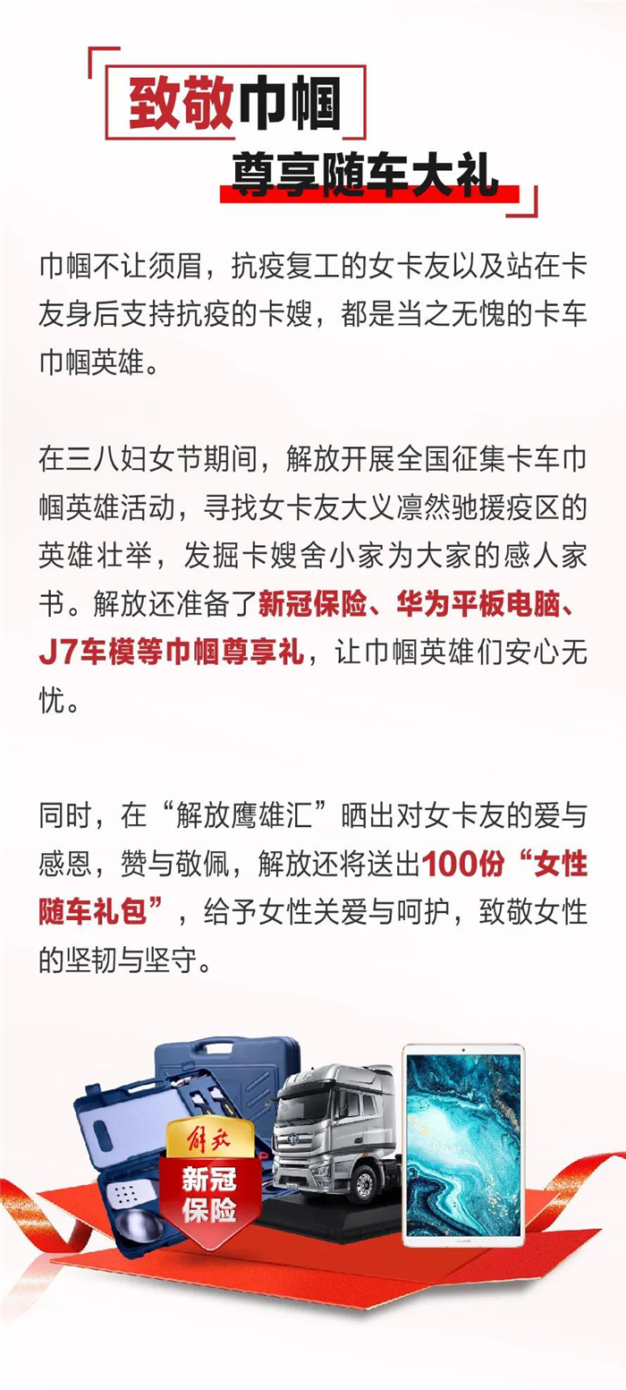 图片 4.png