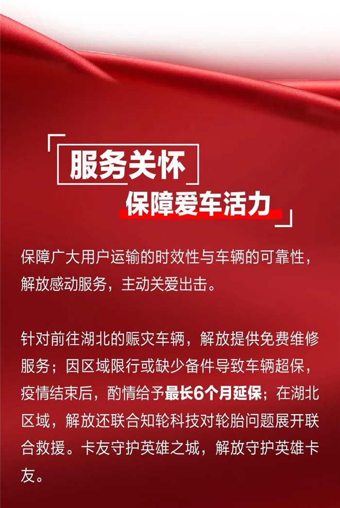 图片 5_副本1.png