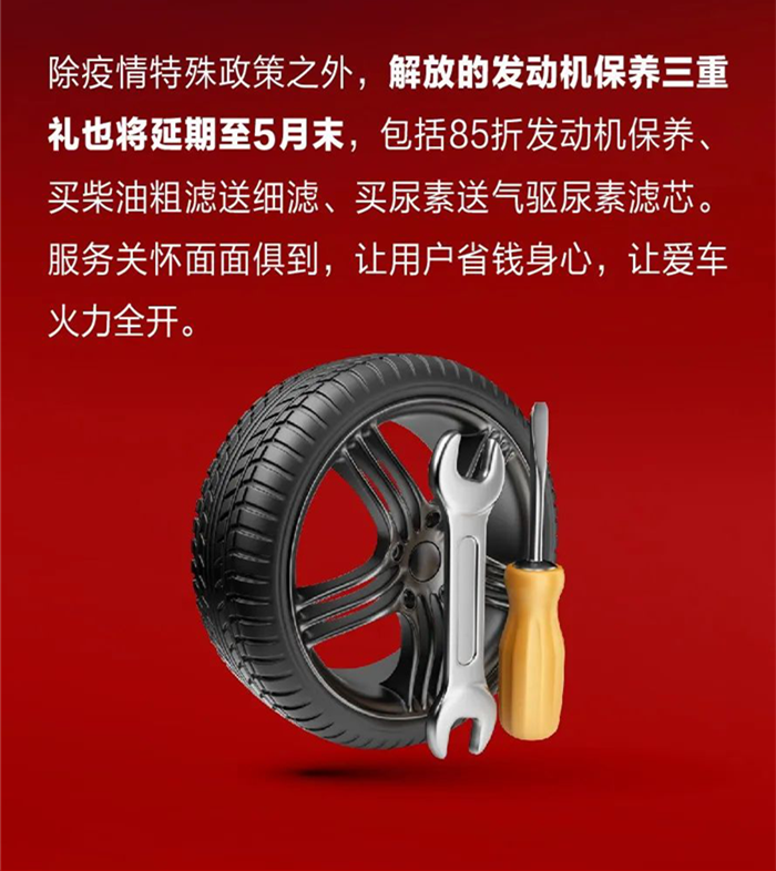图片 5_副本2.png
