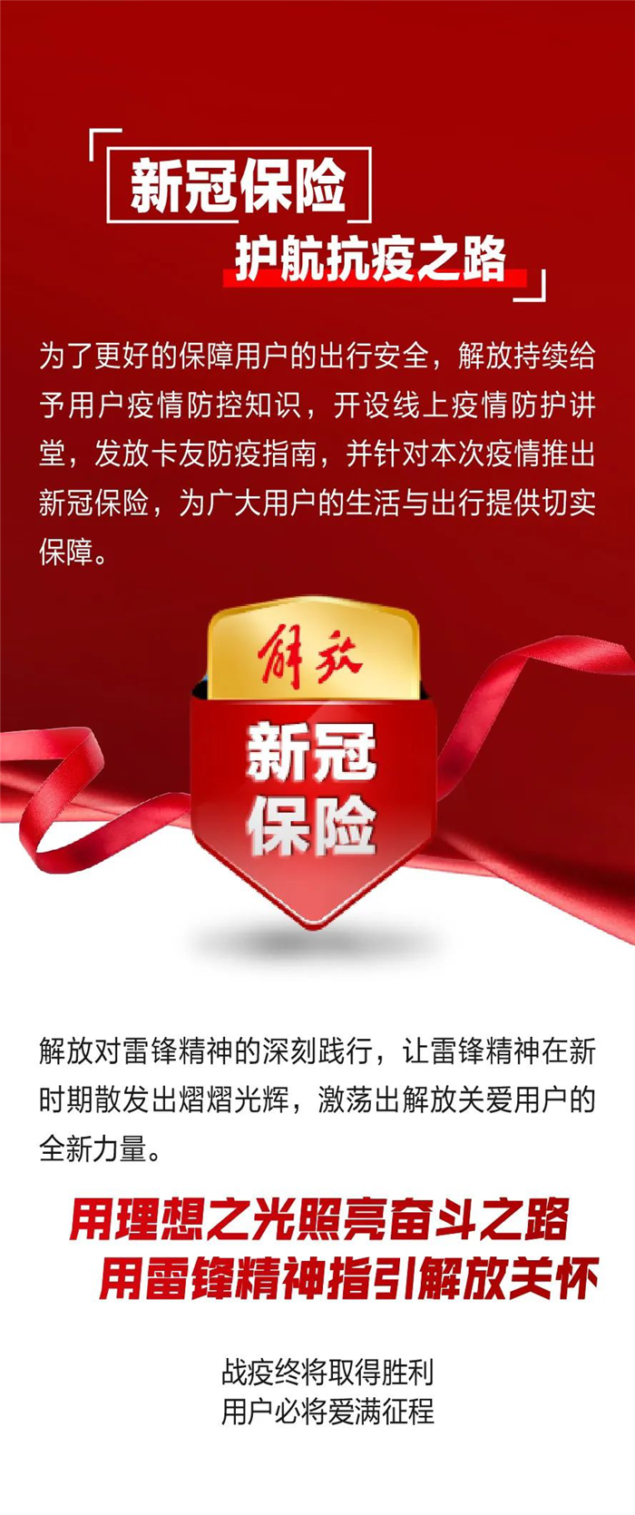 图片 6.png