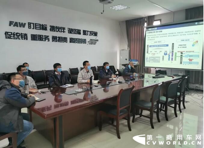 3月13日，一汽解放“战百日”营销动员会在总部大楼隆重召开。