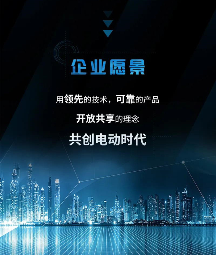 近期，比亚迪宣布成立弗迪公司，进一步加快新能源汽车核心零部件的对外销售。据了解，此次宣布成立的弗迪公司共有5家，分别是弗迪电池有限公司、弗迪视觉有限公司、弗迪科技有限公司、弗迪动力有限公司、弗迪模具有限公司。
