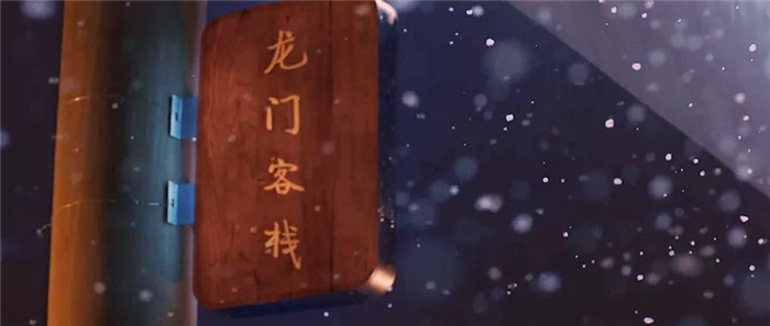 为致敬风雨无阻的卡车人，以这三组人物为蓝本的首部温情大片《家》，将于3月18日正式在优酷、腾讯、爱奇艺等平台同步上映。如果你也是万千卡友中的一员，相信总有一个瞬间，能触动你心底的共鸣，照亮你心中那个“家”。