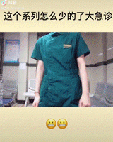 未命名_副本1.gif