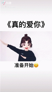 未命名_副本3.gif