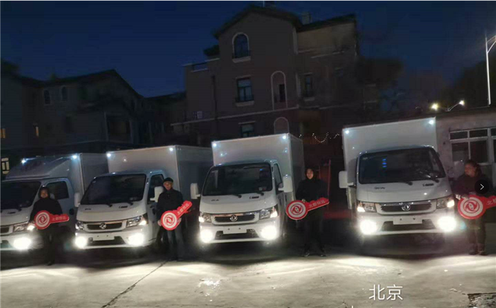 图片 3_副本2.png