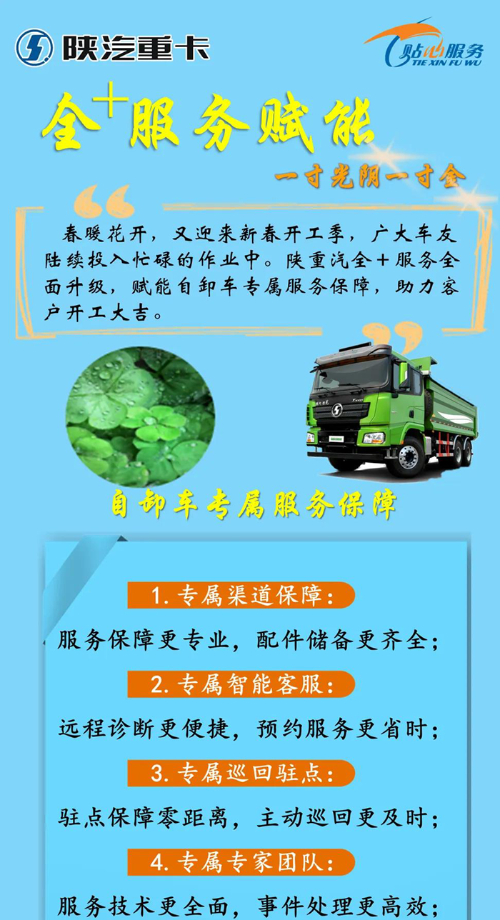 图片11_副本1.png