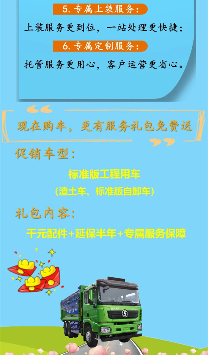 图片11_副本2.png